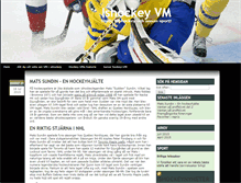 Tablet Screenshot of ishockeyvm.com